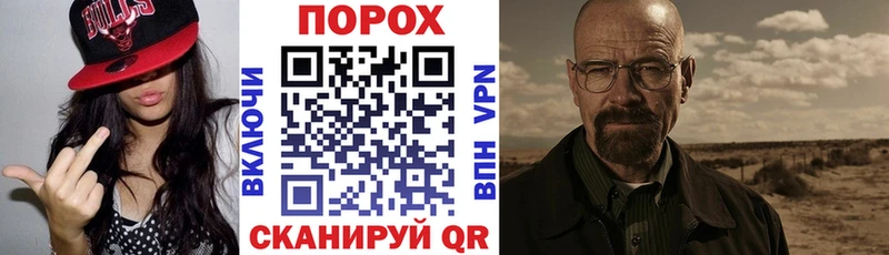 Amphetamine Premium купить наркоту Белозерск