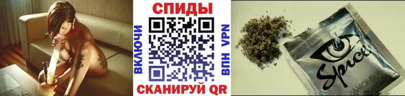 БУТИРАТ 99% Белозерск
