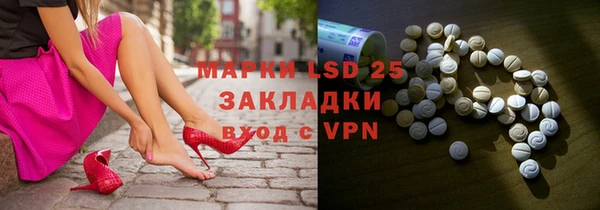 скорость mdpv Березники