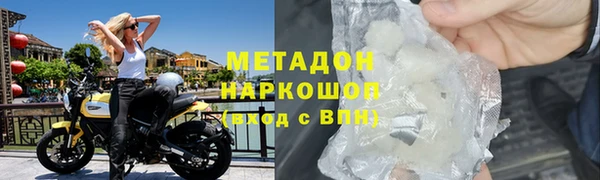 скорость mdpv Березники