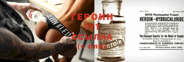ешки Балахна
