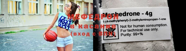 сатива Баксан