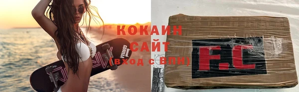 ешки Балахна