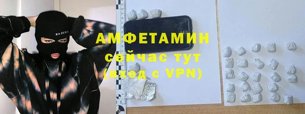 ешки Балахна