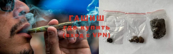 ECSTASY Одинцово