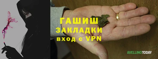 ешки Балахна
