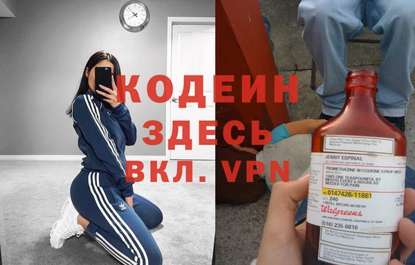ешки Балахна