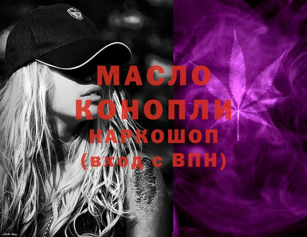 ешки Балахна