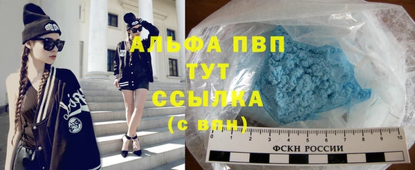 ECSTASY Одинцово