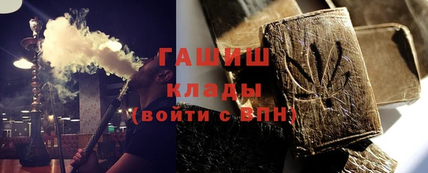 ешки Балахна
