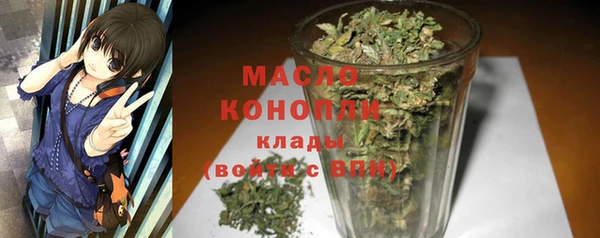 сатива Баксан