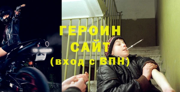 ECSTASY Одинцово