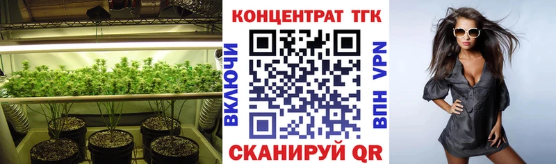 Дистиллят ТГК вейп с тгк  гидра ONION  Белозерск 
