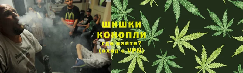 mega онион  Белозерск  Шишки марихуана SATIVA & INDICA 